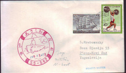 JAPAN - NIPPON - SUBMARIN  SS-562 - 1978 - Sous-marins