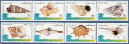 Qatar, Shells, Gulfenvironmental Year  2*4 Values MNH Conus, Coirithidia, Hexaplex, Epitonium,Murex, Thais, Fusinus, Lam - Conchas