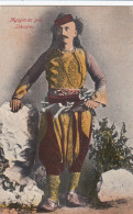 Mysylman Prej - Shkodres - Albanie