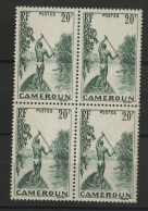 CAMEROUN N° 191 Bloc De Quatre Neuf ** (MNH) Cote 36 € - Unused Stamps