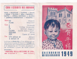 Calendarietto - Procura Della Missione Di Cina - Roma - Genove - Anno 1950 - Kleinformat : 1941-60