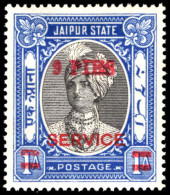 Jaipur  1947 9p Official Provisional Lightly Mounted Mint. - Jaipur