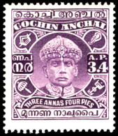 Cochin 1933-38 3a4p Violet Lightly Mounted Mint. - Cochin