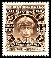 Cochin 1933-38 6a8p Sepia Lightly Mounted Mint. - Cochin