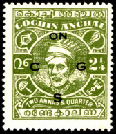 Cochin 1943-44 2a Yellow-green Official Lightly Mounted Mint. - Cochin