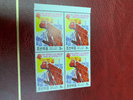 Korea Stamp MNH Block Train Book Gun  Perf 2005 - Corea Del Nord