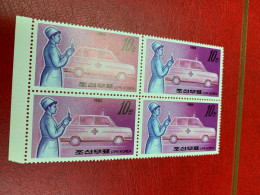 Korea Stamp MNH Nurse Ambulance Red Cross Perf Block - Korea (Nord-)