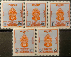 R2452/1794 - CAMBODGE - 1957 - TIMBRES TAXE - SERIE COMPLETE - N°1 à 5 NEUFS* - Kambodscha