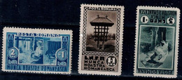 ROMANIA 1934 SETTING UP HOUSEWORK FOR THE ROMANIAN RURAL PEOPLE MI No 465-7 MNH VF!! - Neufs