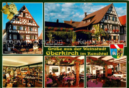 73667621 Oberkirch Baden Weinhaus Renners Weinstube Verkaufs Und Gastraeume Ober - Oberkirch