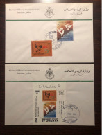 JORDAN FDC COVER 1984 RED CRESCENT RED CROSS HEALTH MEDICINE STAMPS - Jordan