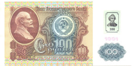 Transnistria, 100Rub, 1994 - Old Date 1991, P-6, UNC - Moldavie