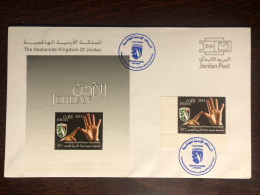 JORDAN FDC COVER 2015 YEAR DEAF PEOPLE HEARING HEALTH MEDICINE STAMPS - Jordanien