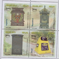 C 3133 Brazil Stamp UPAEP Postal Service Mailboxes 2011 Complete Series - Ungebraucht