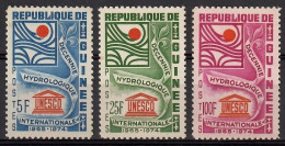 Guinea 1966 Mi 393-395 MNH  (ZS5 GUR393-395) - Altri