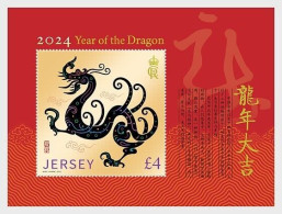 JERSEY 2024 ZODIAC LUNAR YEAR OF DRAGON SOUVENIR SHEET OF 1 STAMP IN MINT MNH (**) - Chinese New Year