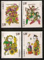 China 2008-2 Zhuxian Wood Print New Year Picture Stamps Door God Butterfly Book Fencing Bat - Bats