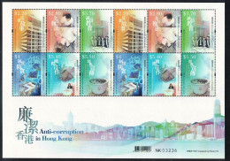 HONG KONG CHINA 2024 ANTI-CORRUPTION IN HK ,COFFEE,AI,INTERNATIONAL,SOUVENIR SHEET OF 12 STAMPS,MINT, MNH (**) - Unused Stamps