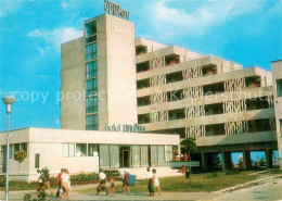 73659137 Albena Hotel Drushba Albena - Bulgarie