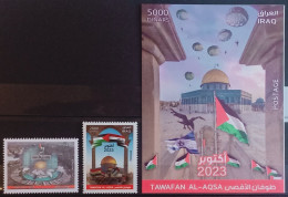Iraq 2023 MNH Stamps & Souvenir Sheet - Al-Aqsa War, Palestine. Hamas Attack On Israel. Flags, Mosque. - Iraq