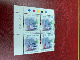 Hong Kong Stamp MNH MTR Train Block Traffic Lights Corner - Nuevos