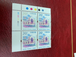 Hong Kong Stamp MNH Church Block Traffic Lights Corner - Unused Stamps