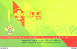 Europa 2007. Scout. Libretto. - Belarus