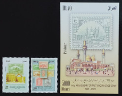 Iraq 2023 NEW MNH Issue, 2 Stamps & 1 Block S/S: 100 Anniv. Of First Iraqi Stamp - Iraq