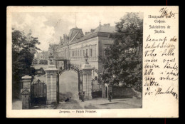 BULGARIE - SOPHIA - LE PALAIS PRINCIER - Bulgarie