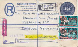 Nigeria: Registered Letter To BMW München 1984 - Nigeria (1961-...)