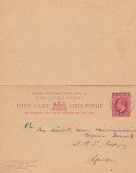Fiji: Post Card 1909 To S.M.S. Leipzig - Apia - Fidji (1970-...)