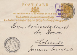Ceylon 1905: Post Card To Colombo - Sri Lanka (Ceylon) (1948-...)