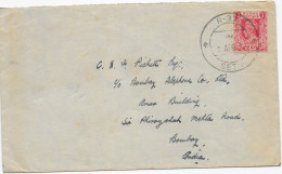 Cover R-33 To Bombay/India - Myanmar (Birma 1948-...)