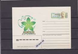 1987 Esperanto Postal Stationery USSR - Esperánto