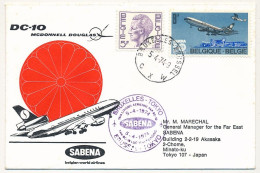 BELGIQUE - 2 Enveloppes SABENA - 1ere Liaison Aérienne - BRUXELLES - TOKYO - 5 Avril 1974 Et Retour - Altri & Non Classificati