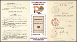 2023, Romania, Constitution, Documents, Souvenir Sheet, MNH(**), LPMP 2410a - Ongebruikt