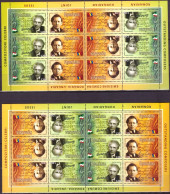 2006 - MUSIC - JOIN ISSUE ROMANIA - HUNGARY, FAMOUS COMPOSERS - Two Different Blocks With 12 Stamps And 2 Labels - Ongebruikt