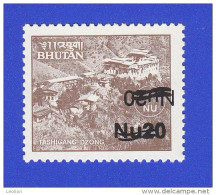 BHUTAN Nu 20 Surcharge 2001 On Nu 1 1984 Stamp Monastries - DOUBLE OVERPRINT - Inverted Bhoutan - Bhutan