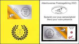 DUOSTAMP / MYSTAMP** - Cercle D'Ottoncourt / Attenhovense Postzegelkring - 1998-2023 - 25 Ans/jaar/jahre - Jubileum RRR - Mint