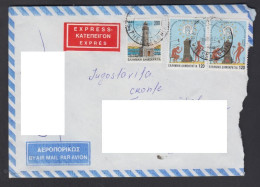 GREECE, COVER - Air Mail, Yugoslavia, Macedonia # - Brieven En Documenten