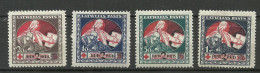 LATVIA Lettland 1921 Michel 65 - 68 Z * - Lettland