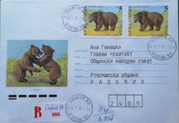 Bulgarien 1991 Einschreibebrief Mit Braunbären (1988) Bild Und Frankatur - Used Stamps