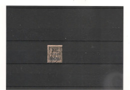 ZANZIBAR ANNÉE 1896/1900 N° 24 Oblitéré - Used Stamps