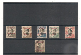 YUNNANFOU ANNÉE 1908 N° 33/37* 41 Oblitéré - Unused Stamps