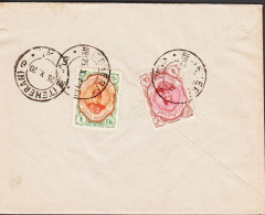 1920. POSTES PERSIENNES. Ahmad Schah Kadschar 1 + 5 Ch On Fine Envelope Cancelled TEHERAN 25.X.20 + NAIN. ... - JF543337 - Iran