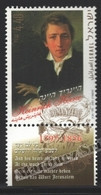 Israel 2001  Yv. 1578, Tribute To German Poet Heinrich Heine – Tab - MNH - Unused Stamps (with Tabs)