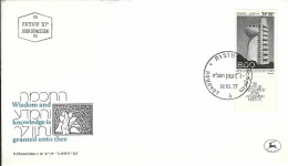 Envellope ISRAEL 1e Jour N° 656 Y & T - Storia Postale