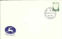 Envellope ISRAEL 1e Jour N° 278 Y & T - Storia Postale