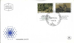 Envellope ISRAEL 1e Jour N° 628 - 629 Y & T - Storia Postale