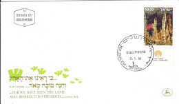 Envellope ISRAEL 1e Jour N° 756 Y & T - Covers & Documents